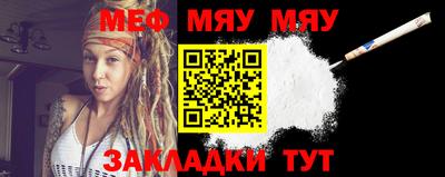 винт Кинель