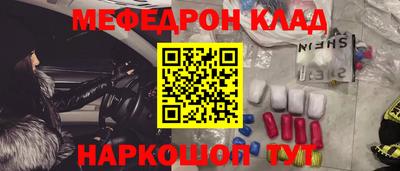 mix Кингисепп