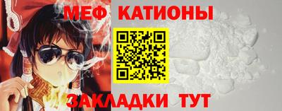 винт Кинель