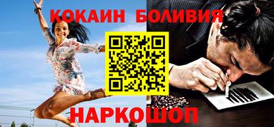 героин Кимры