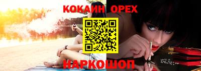 mix Кингисепп