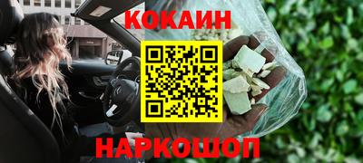 винт Кинель