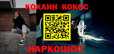 твердый Коммунар