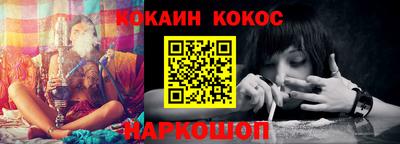 mix Кингисепп