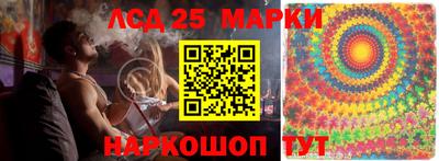 героин Кимры