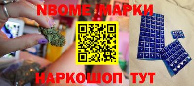 винт Кинель