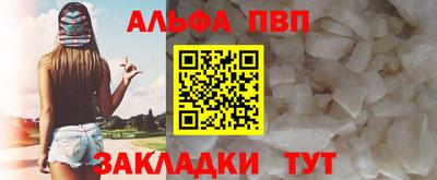 героин Кимры