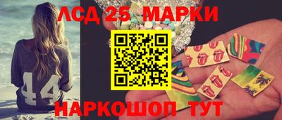 героин Кимры