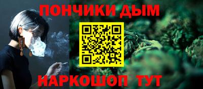 винт Кинель