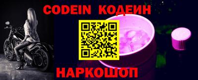 твердый Коммунар