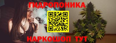 героин Кимры