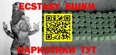 твердый Конаково
