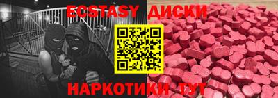 винт Кинель