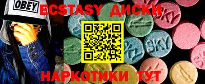 твердый Конаково