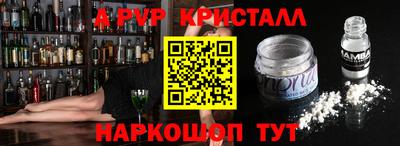 твердый Конаково