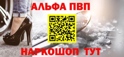 твердый Конаково