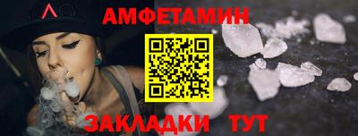твердый Коммунар