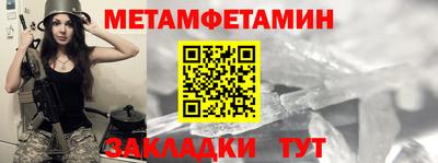 героин Кимры