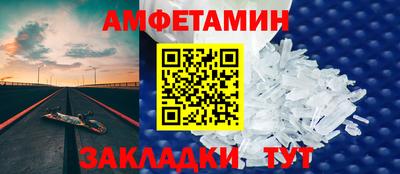 mix Кингисепп
