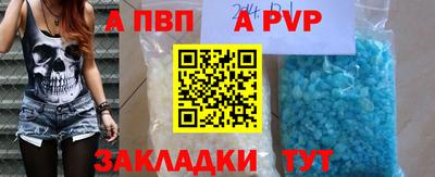 героин Кимры