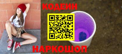 винт Кинель