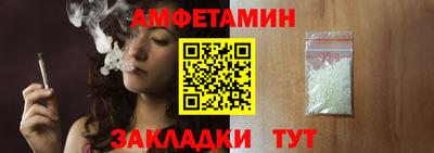 mix Кингисепп