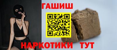 твердый Коммунар