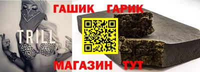 твердый Конаково