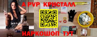 mix Кингисепп