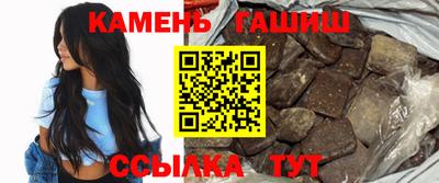 mix Кингисепп