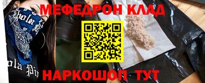 героин Кимры
