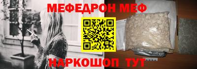 твердый Коммунар