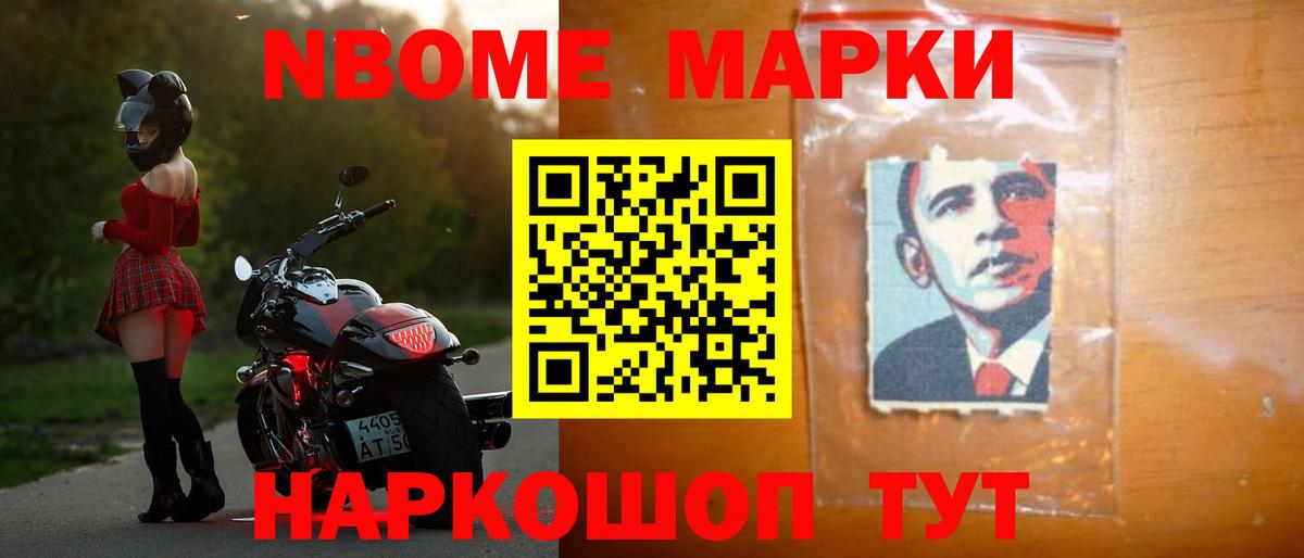 ЛСД экстази кислота  Вход с VPN  Куйбышев  Лсд 25 экстази кислота 